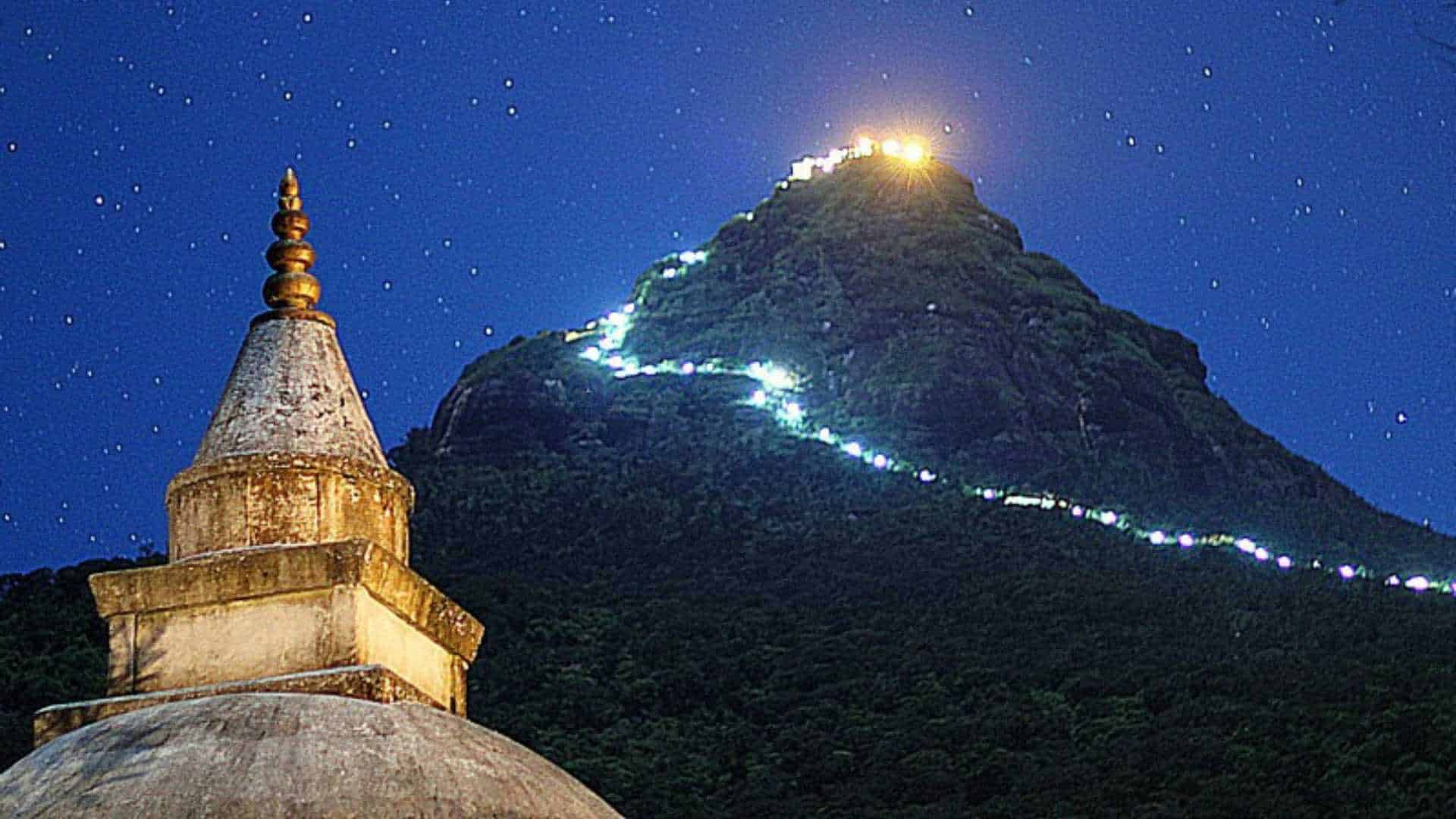 Adams Peak, Sri Lanka